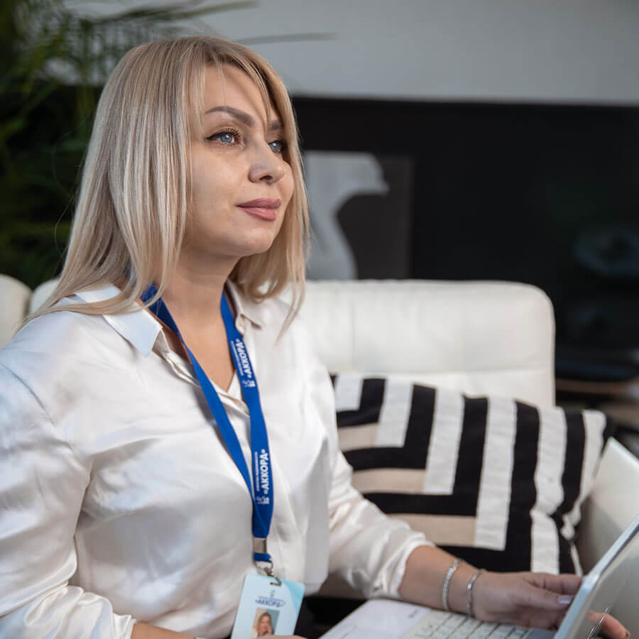 Специалист